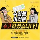 더플러스성형외과