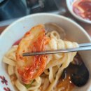 해물왕칼국수 이미지