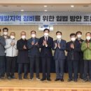 대곶면주민자치센터 이미지