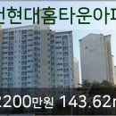 이천 신협 주유소 이미지