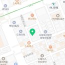 행정사사무소 울림 네이버블로그