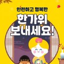 삼성영어셀레나양지초영어교습소