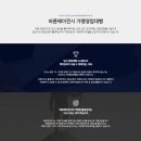 가맹모아 이미지