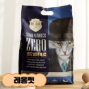 냥냥펀치 네이버블로그