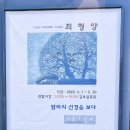 서담갤러리카페