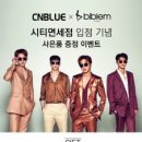 다비치안경 이미지