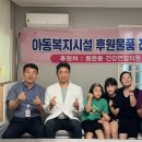 여수연합의원 이미지