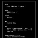 다이웍스 이미지