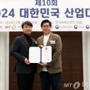 (주)플랜엠 네이버블로그
