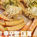 별빛나리펜션 이미지