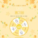 횡성군립도서관 이미지