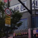신원축산 - 고양시 덕양구 권율대로 893 | 신원축산