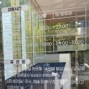 희망을주는도서관 | [내돈내산] 2025 상반기 시립도서관 북스타트 후기(광주 일곡 도서관)