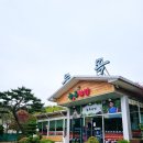 늘목농장 네이버블로그