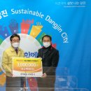 주식회사 서부 이미지