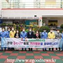 창덕어린이집 네이버블로그
