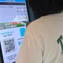 청양읍행정복지센터 이미지