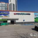 부안 로컬푸드 직매장 이미지