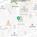 개금우리공인중개사사무소 이미지