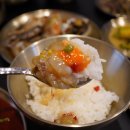 원정간장게장전문점 | 해운대맛집 신사꽃게당 해운대점 간장게장 꽃게요리전문점 갑각류러버 후기