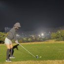 근로자복지관 골프연습장 | 블루원용인 CC 초겨울 노캐디 야간 골프, 혜자스러운 한끼 식사+핫팩&amp;핸드워머 필수 방한 용품 후기