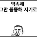 주암 오토캠핑장 네이버블로그