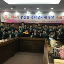 부농인력 네이버블로그