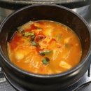 원조부안집신항