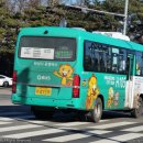 화산(화산1리) 이미지