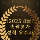아이비스입시영어학원
