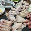 도남수산 이미지