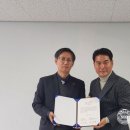 주식회사선화