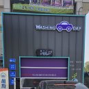 아산주유소 이미지