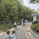 상1동 행정복지센터 이미지