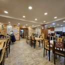 최고집 찜 칼국수 이미지