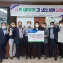 영광축산 이미지