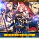 (주)쿤룬코리아 이미지