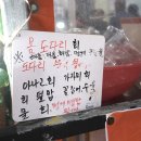 하나은행 영도지점 이미지