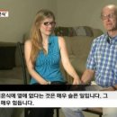 느낌안마시술소 이미지