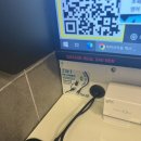 리벨PC방 이미지