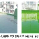 대산산업주식회사 이미지