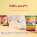 승화피앤피(주)