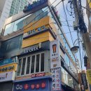 신림로59길 이미지