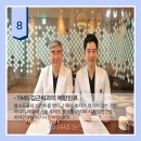 1945김근치과의원 이미지