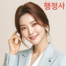 남양태양광발전소 이미지