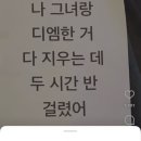 코코팜 이미지