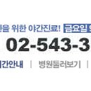 이제이포유