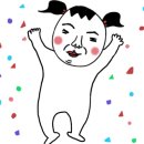 뚜레쥬르어방점
