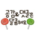 미사보건센터1 이미지