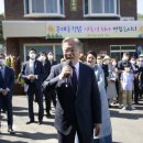 평산마을경로당 이미지